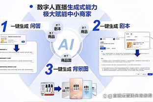 连续4年一轮游！丁俊晖决胜局9-10不敌利索夫斯基 止步世锦赛首轮