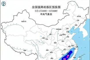 陆合彩马报资料截图0